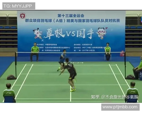 聚焦羽毛球：探索杭州羽毛球队的实力与发展之路