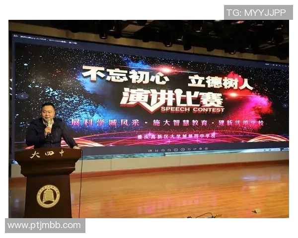 重庆羽毛球队比赛经验分析及表现评估研究报告